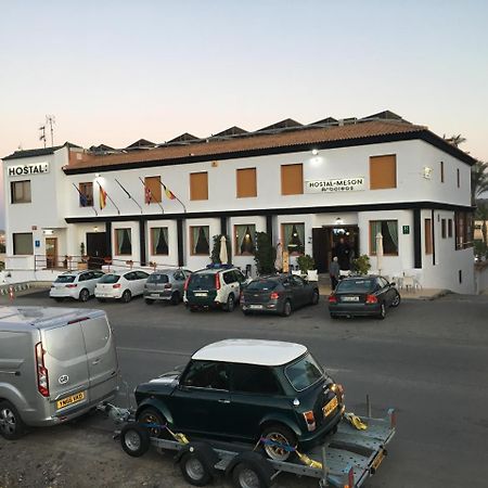 Hostal Mesón Arboleas Exterior foto