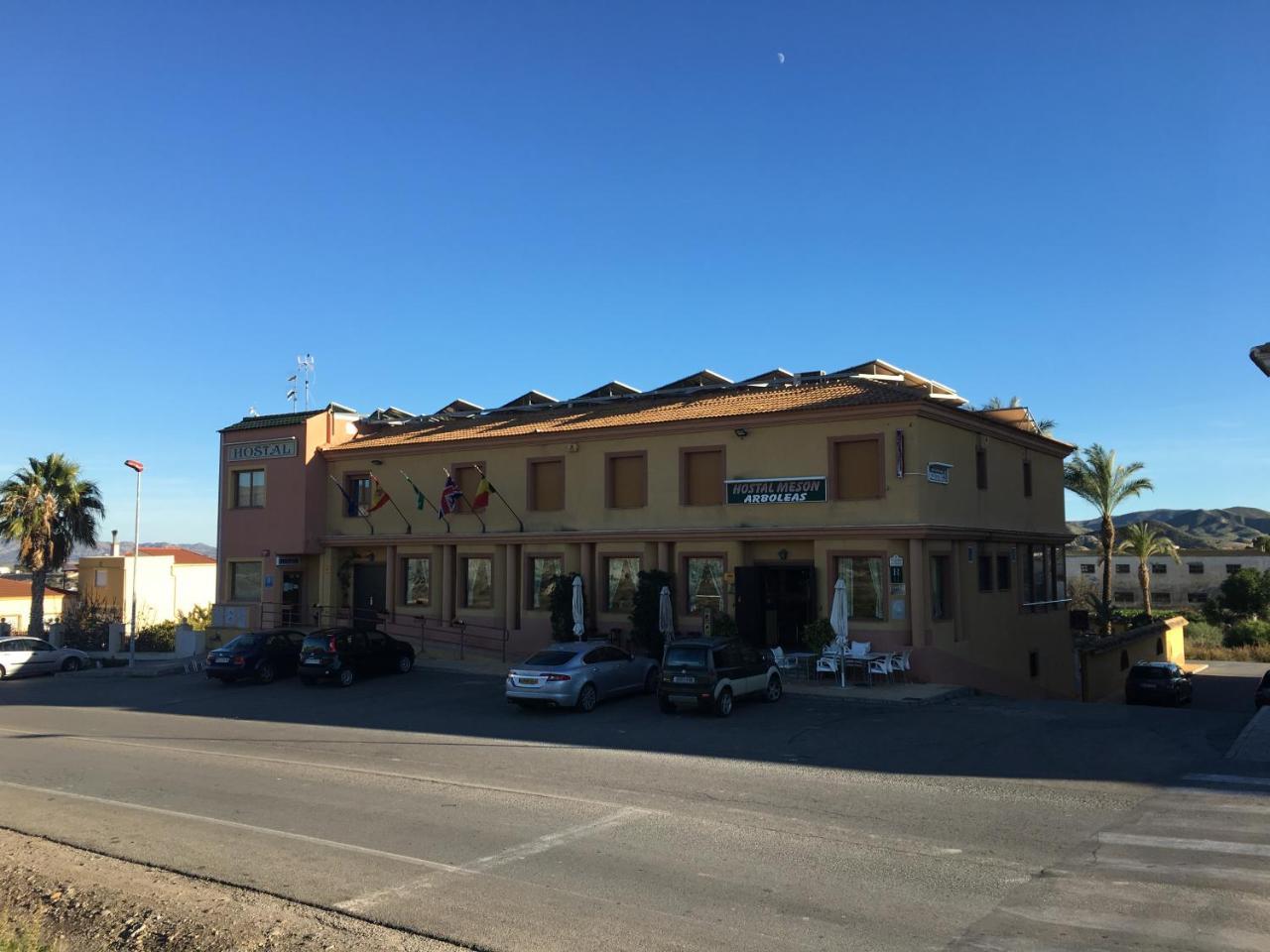 Hostal Mesón Arboleas Exterior foto