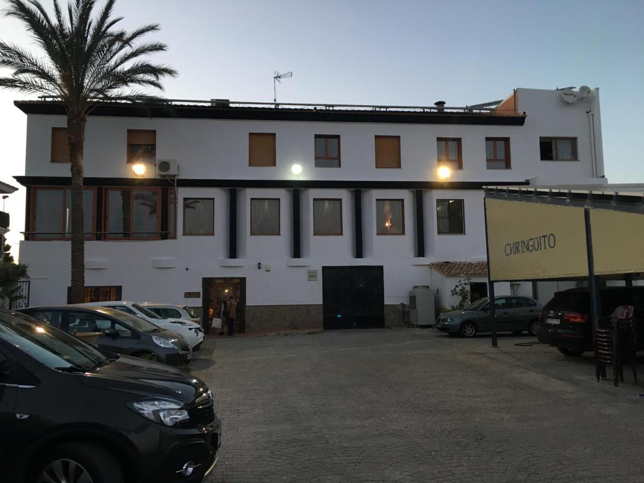 Hostal Mesón Arboleas Exterior foto